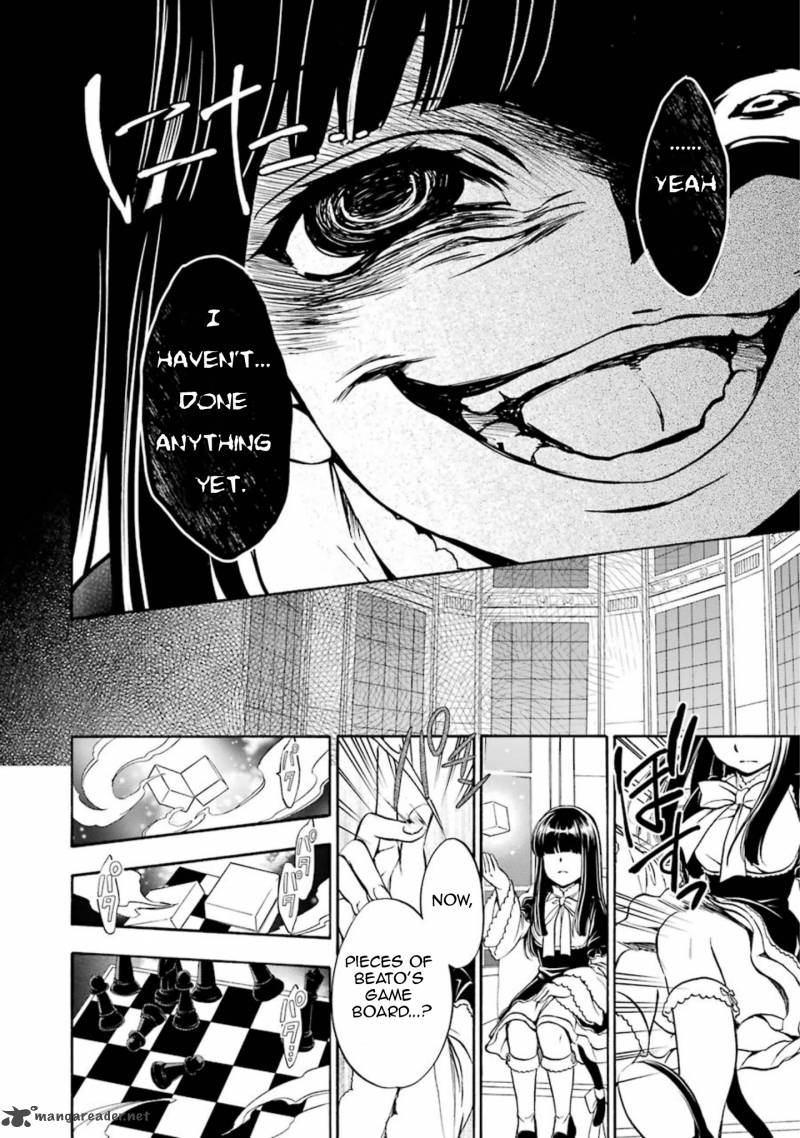 Umineko No Naku Koro Ni Chiru Episode 7 Requiem Of The Golden Witch 48 40