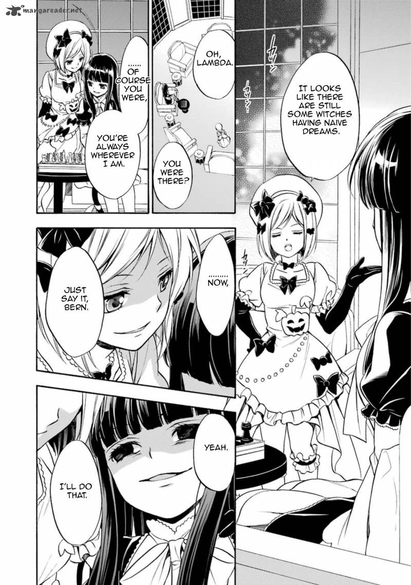 Umineko No Naku Koro Ni Chiru Episode 7 Requiem Of The Golden Witch 48 42
