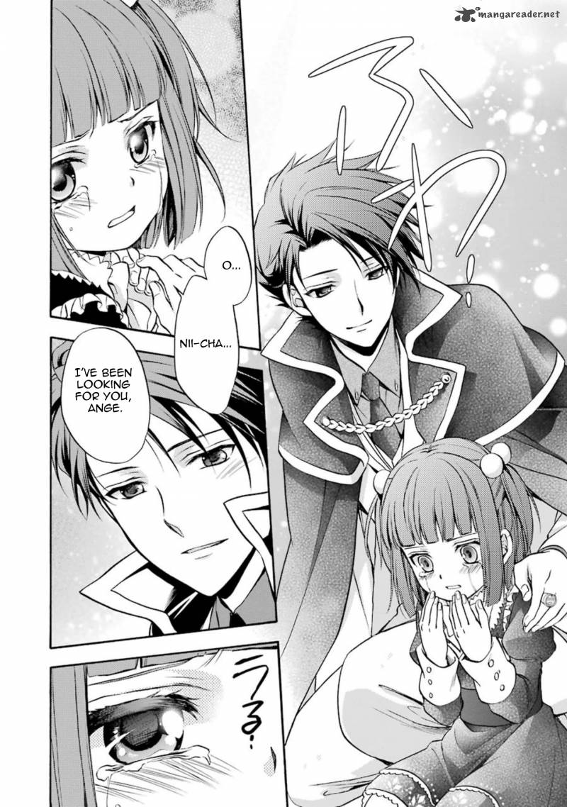 Umineko No Naku Koro Ni Chiru Episode 7 Requiem Of The Golden Witch 48 45