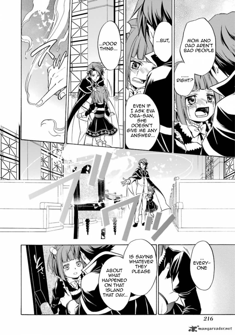 Umineko No Naku Koro Ni Chiru Episode 7 Requiem Of The Golden Witch 48 47