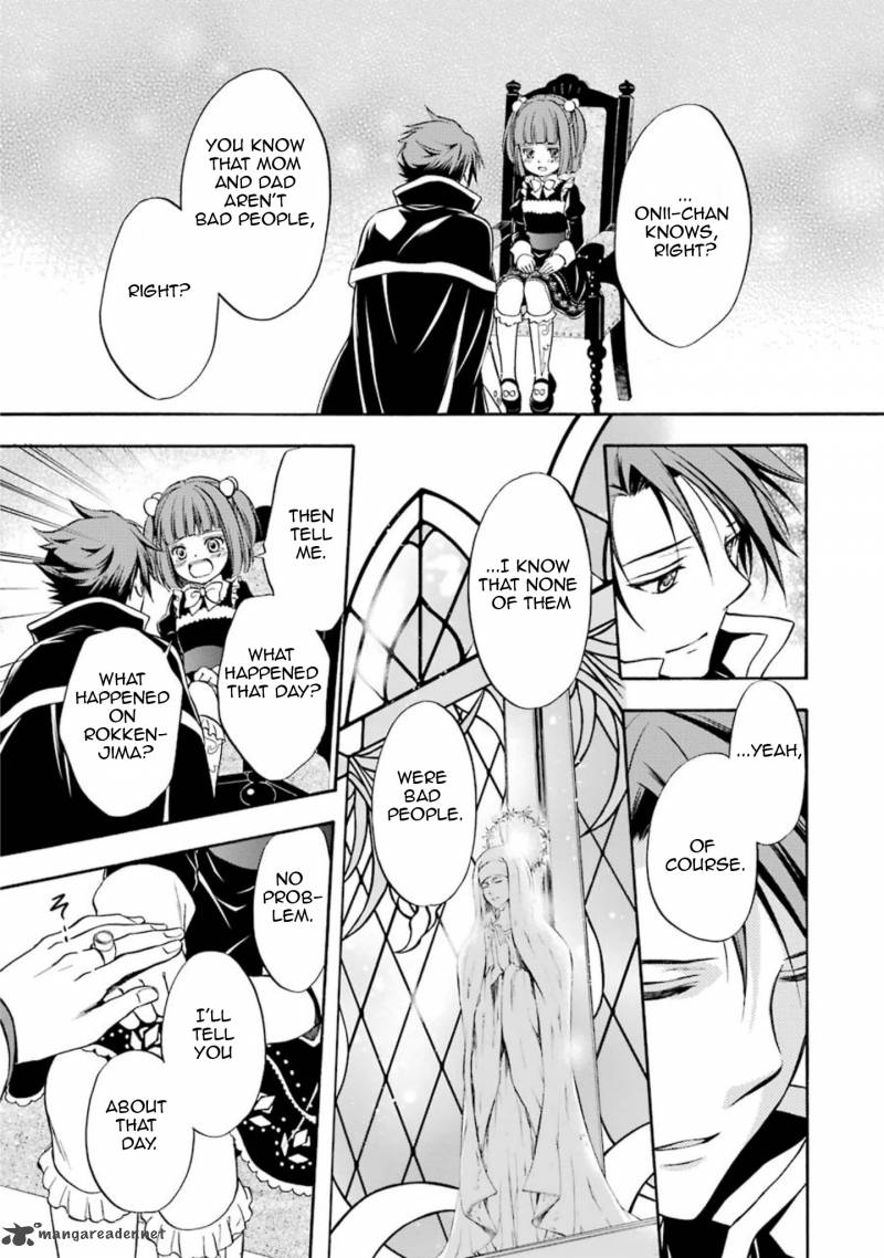 Umineko No Naku Koro Ni Chiru Episode 7 Requiem Of The Golden Witch 48 48