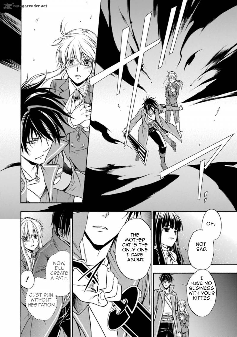 Umineko No Naku Koro Ni Chiru Episode 7 Requiem Of The Golden Witch 48 5
