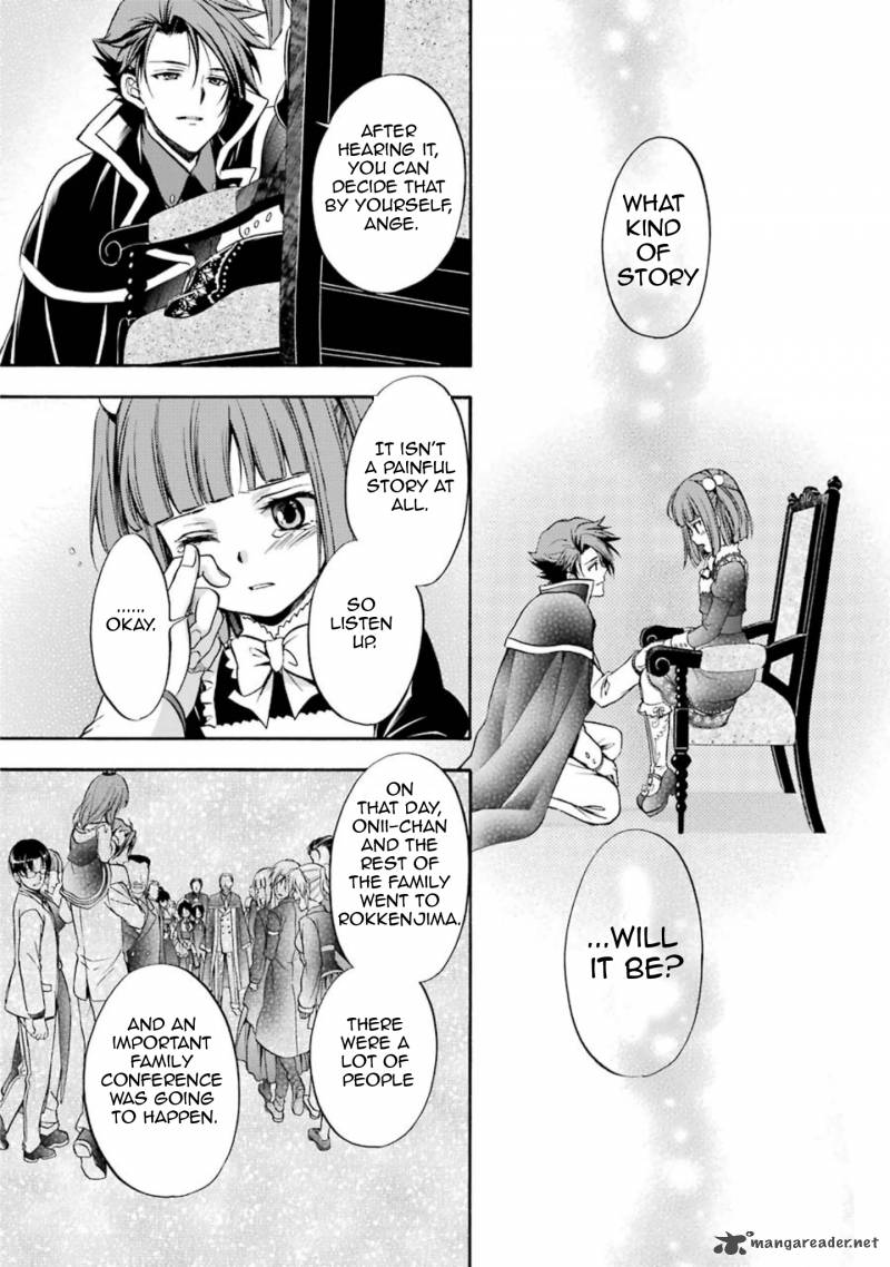 Umineko No Naku Koro Ni Chiru Episode 7 Requiem Of The Golden Witch 48 50