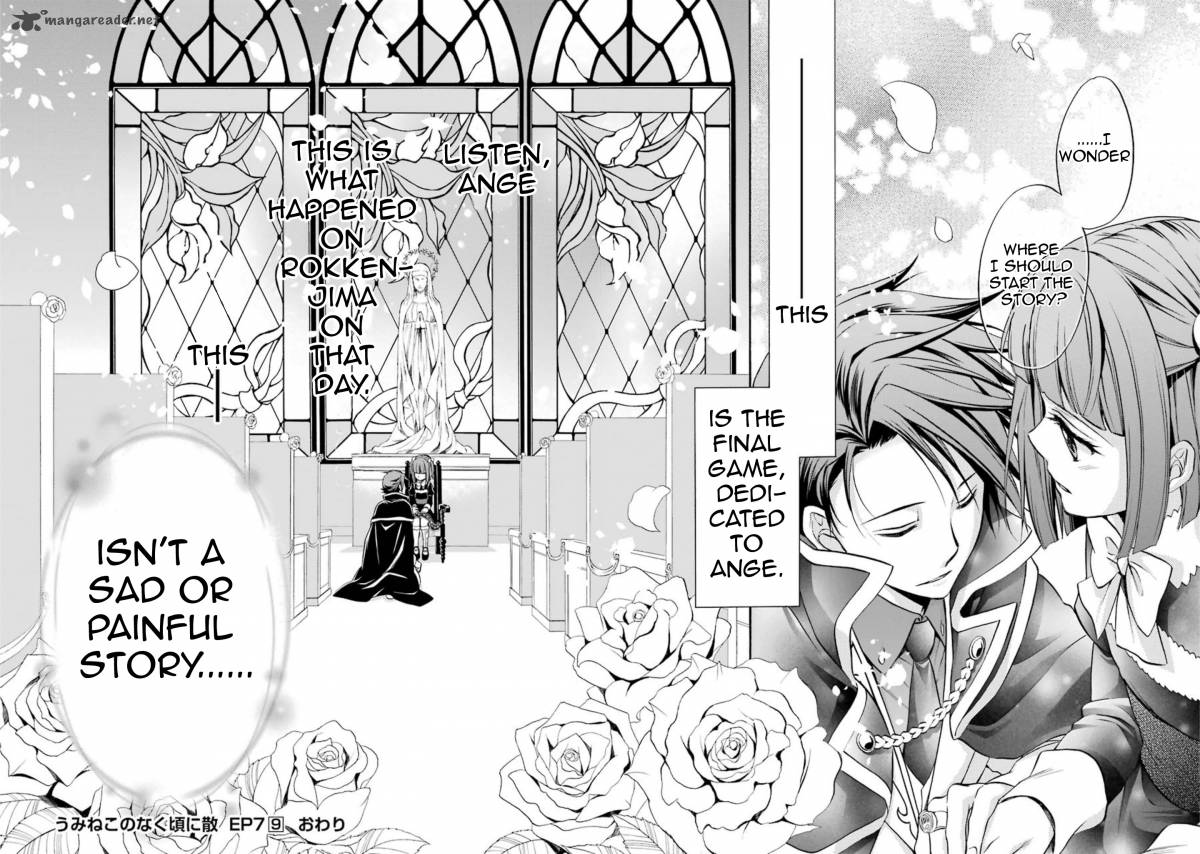 Umineko No Naku Koro Ni Chiru Episode 7 Requiem Of The Golden Witch 48 51