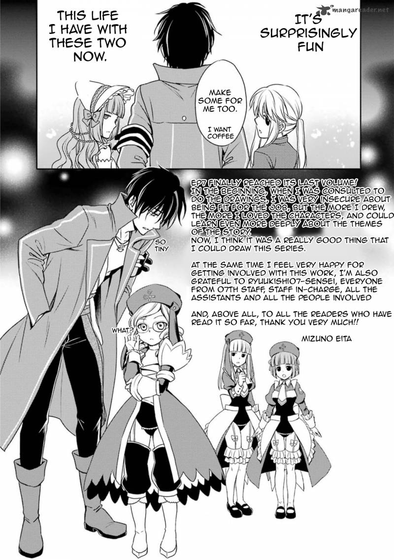 Umineko No Naku Koro Ni Chiru Episode 7 Requiem Of The Golden Witch 48 54