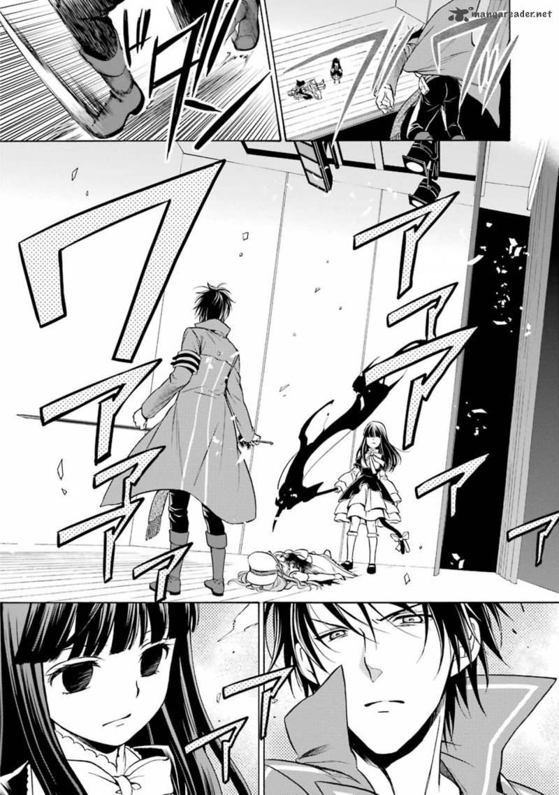 Umineko No Naku Koro Ni Chiru Episode 7 Requiem Of The Golden Witch 48 8