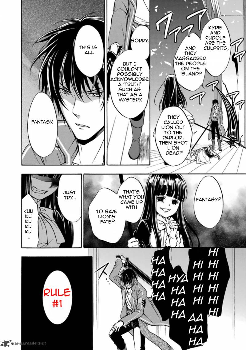 Umineko No Naku Koro Ni Chiru Episode 7 Requiem Of The Golden Witch 48 9