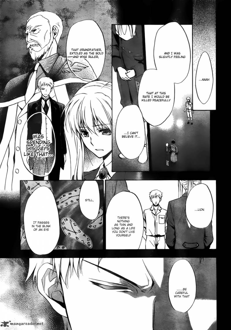 Umineko No Naku Koro Ni Chiru Episode 7 Requiem Of The Golden Witch 5 10