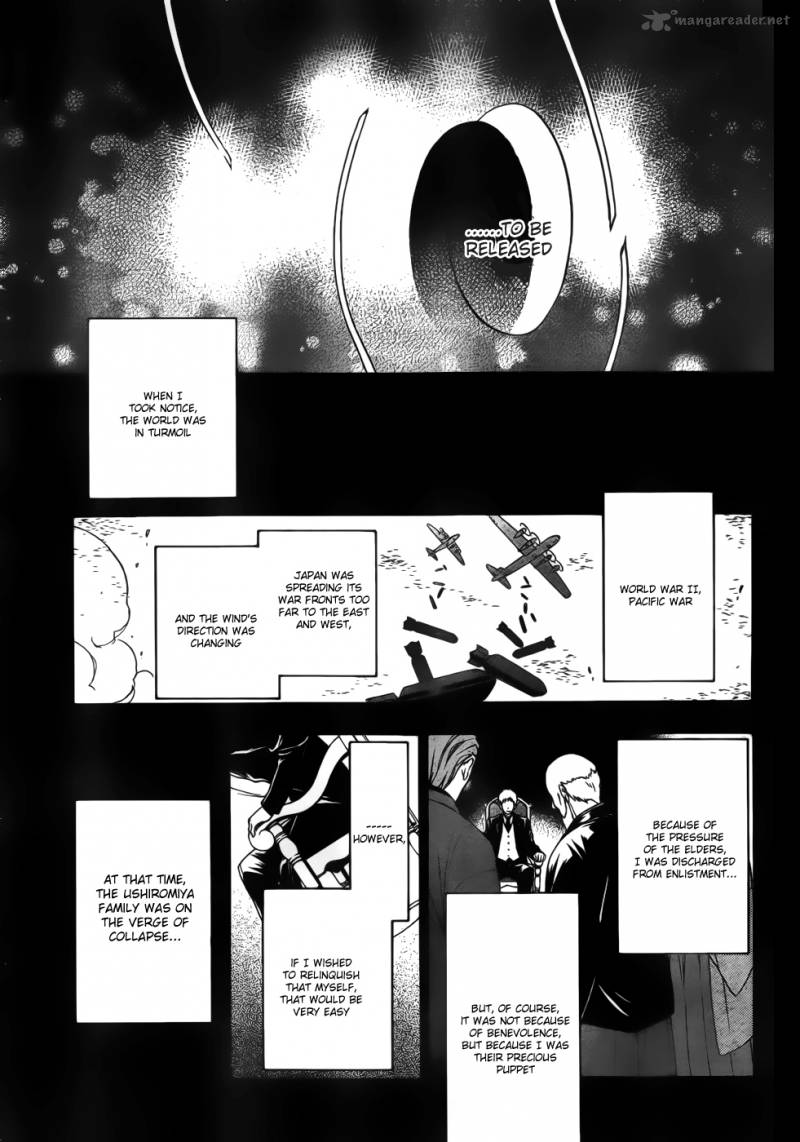 Umineko No Naku Koro Ni Chiru Episode 7 Requiem Of The Golden Witch 5 11