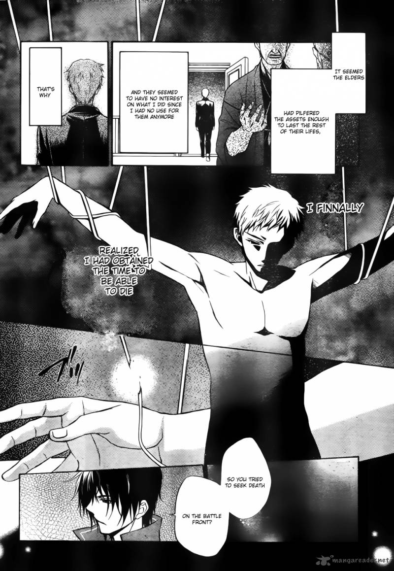 Umineko No Naku Koro Ni Chiru Episode 7 Requiem Of The Golden Witch 5 12