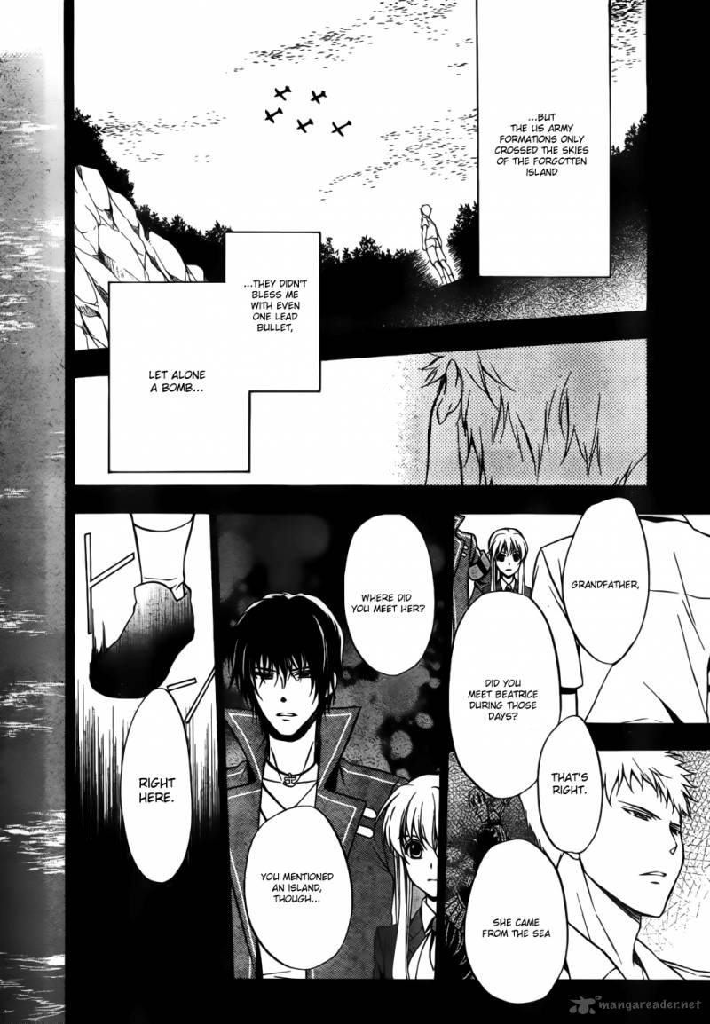 Umineko No Naku Koro Ni Chiru Episode 7 Requiem Of The Golden Witch 5 14