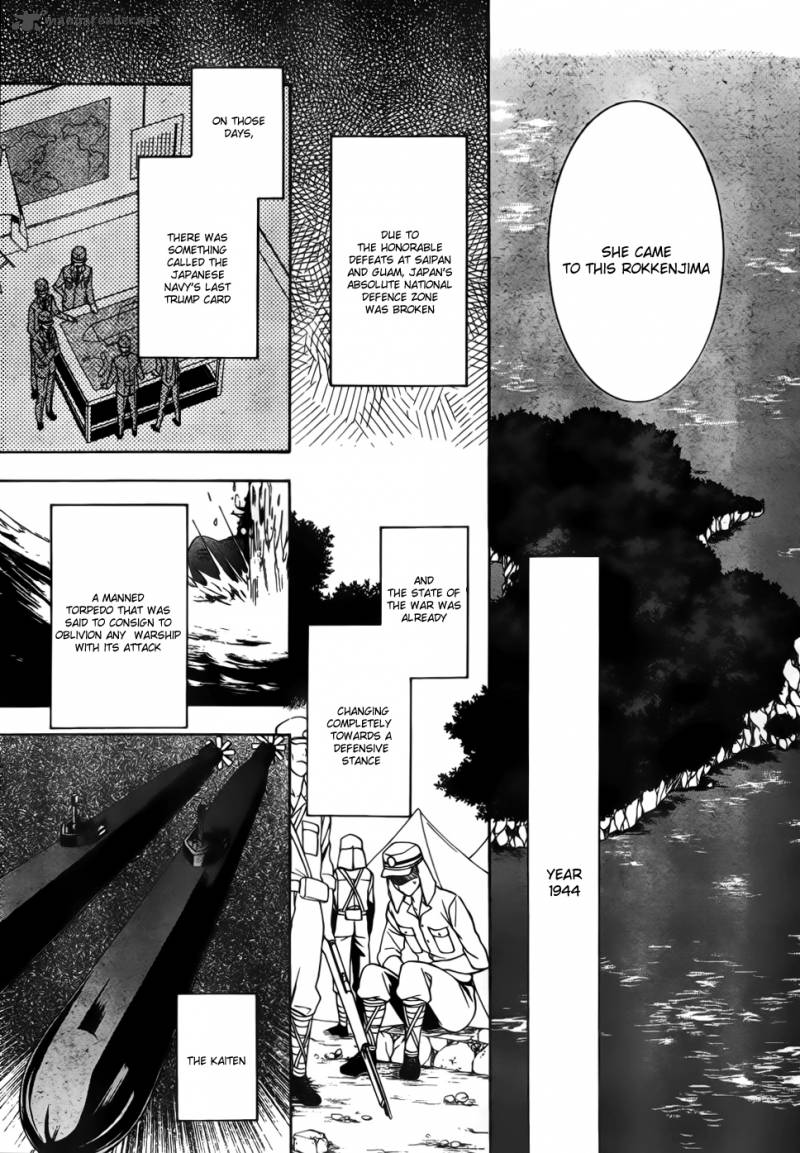 Umineko No Naku Koro Ni Chiru Episode 7 Requiem Of The Golden Witch 5 15