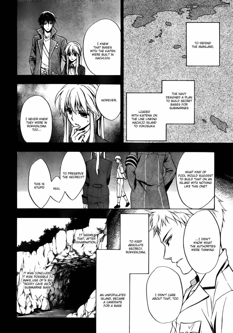 Umineko No Naku Koro Ni Chiru Episode 7 Requiem Of The Golden Witch 5 16