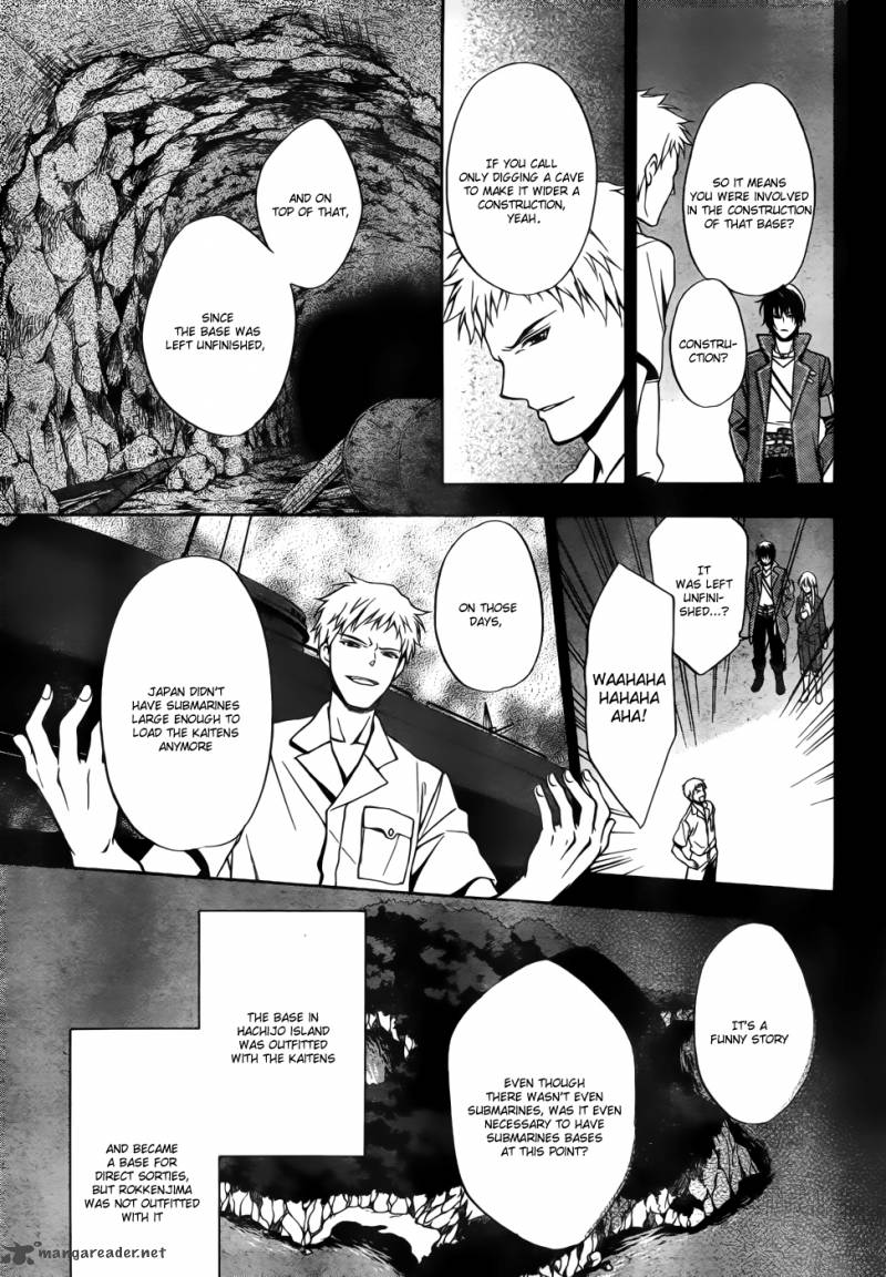 Umineko No Naku Koro Ni Chiru Episode 7 Requiem Of The Golden Witch 5 17