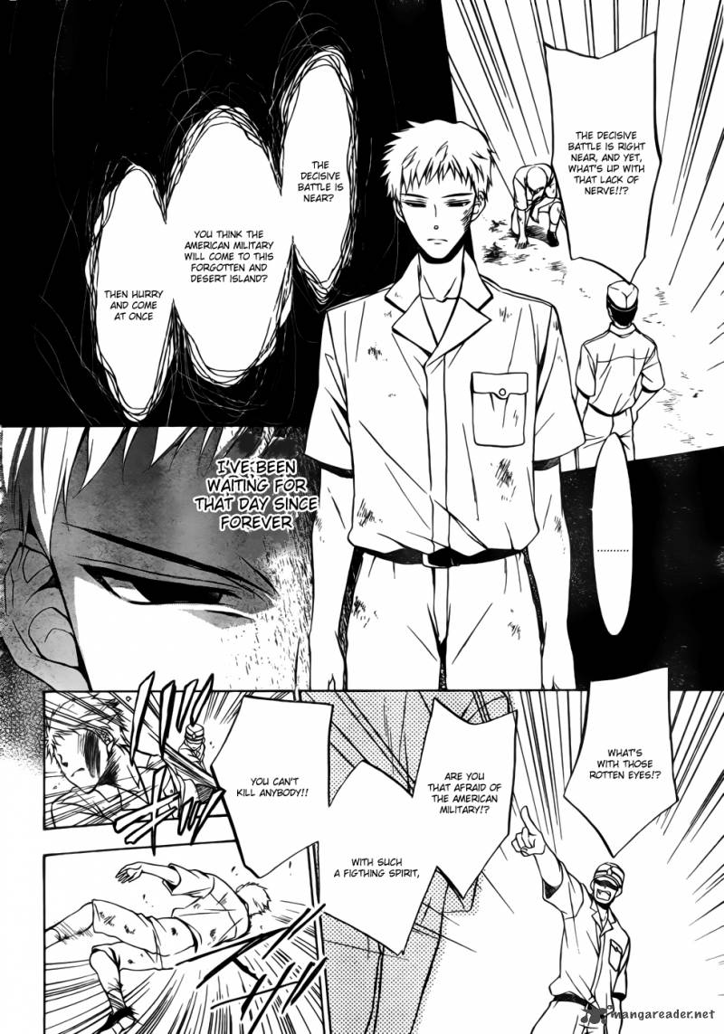 Umineko No Naku Koro Ni Chiru Episode 7 Requiem Of The Golden Witch 5 20