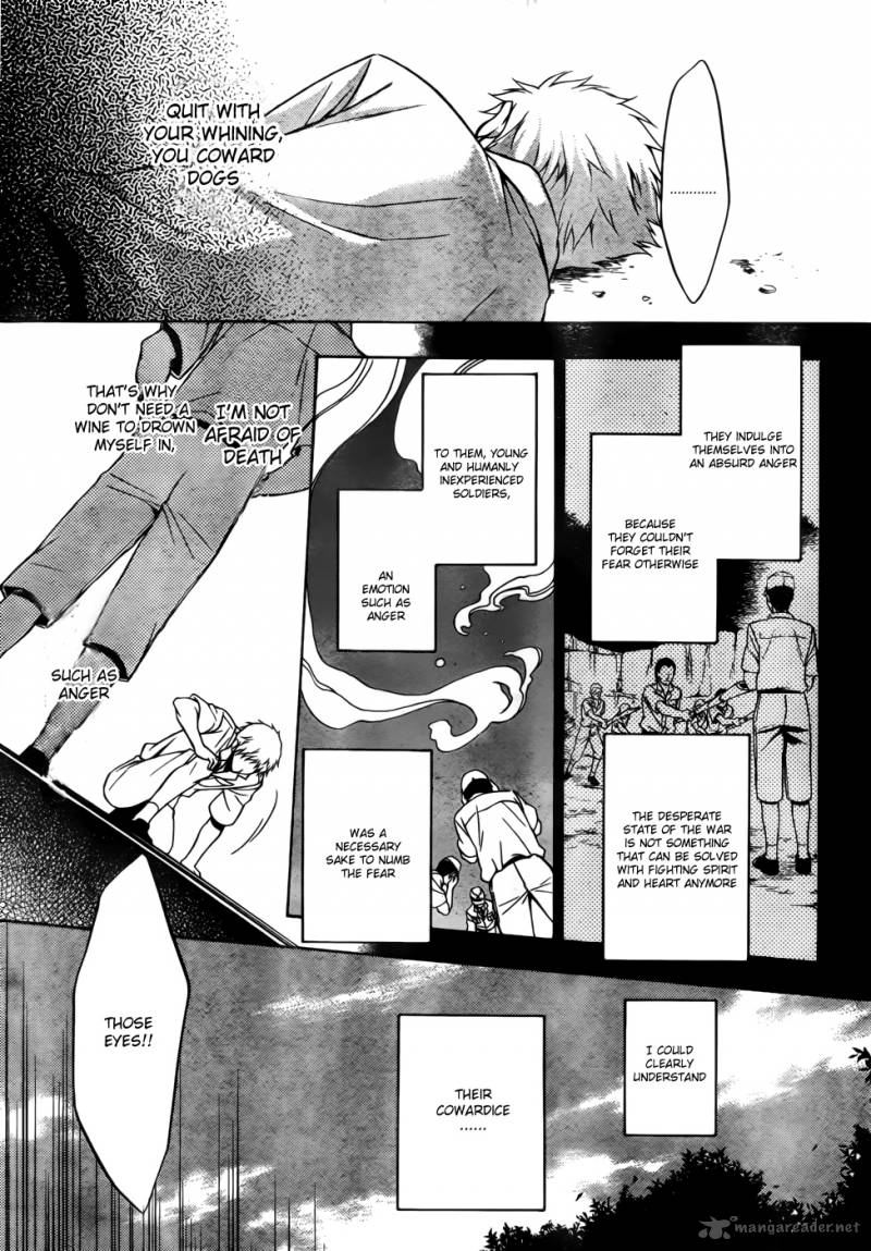 Umineko No Naku Koro Ni Chiru Episode 7 Requiem Of The Golden Witch 5 21