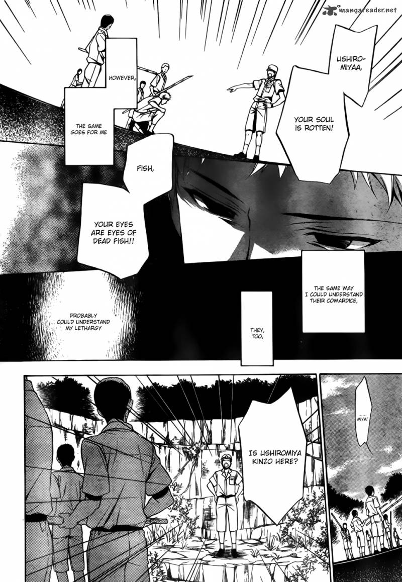 Umineko No Naku Koro Ni Chiru Episode 7 Requiem Of The Golden Witch 5 22