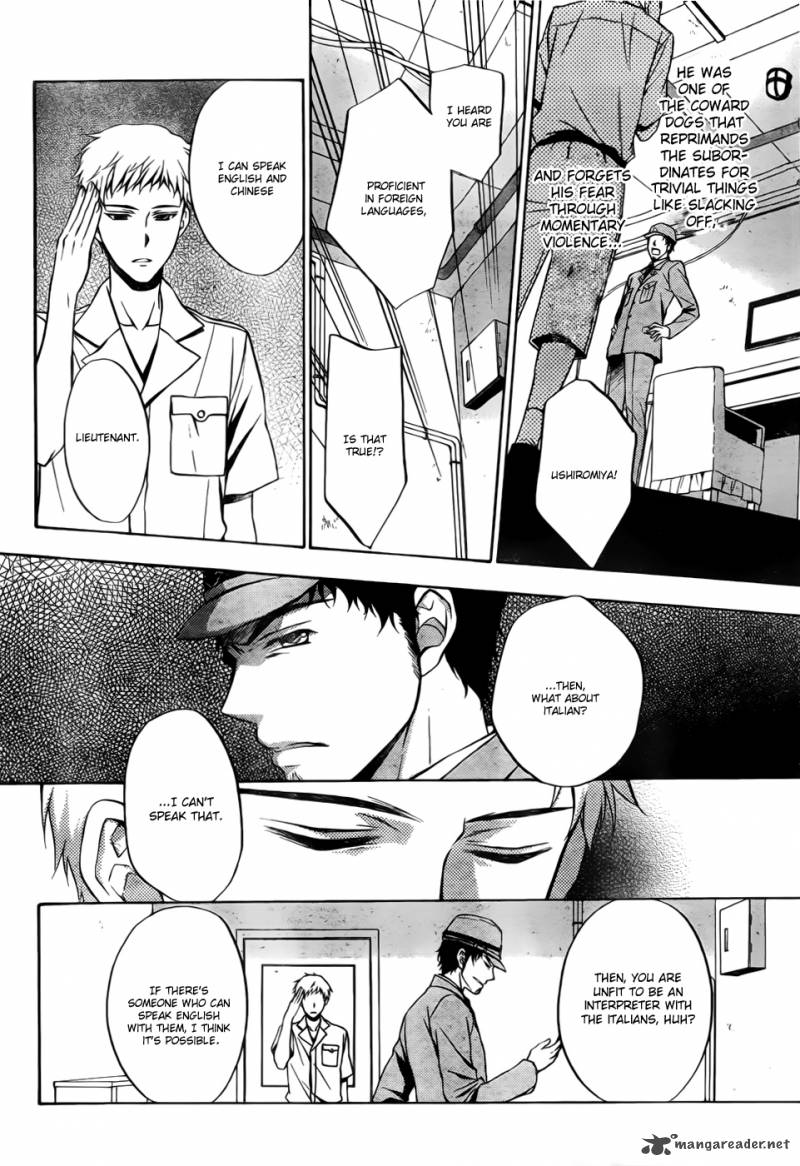 Umineko No Naku Koro Ni Chiru Episode 7 Requiem Of The Golden Witch 5 24