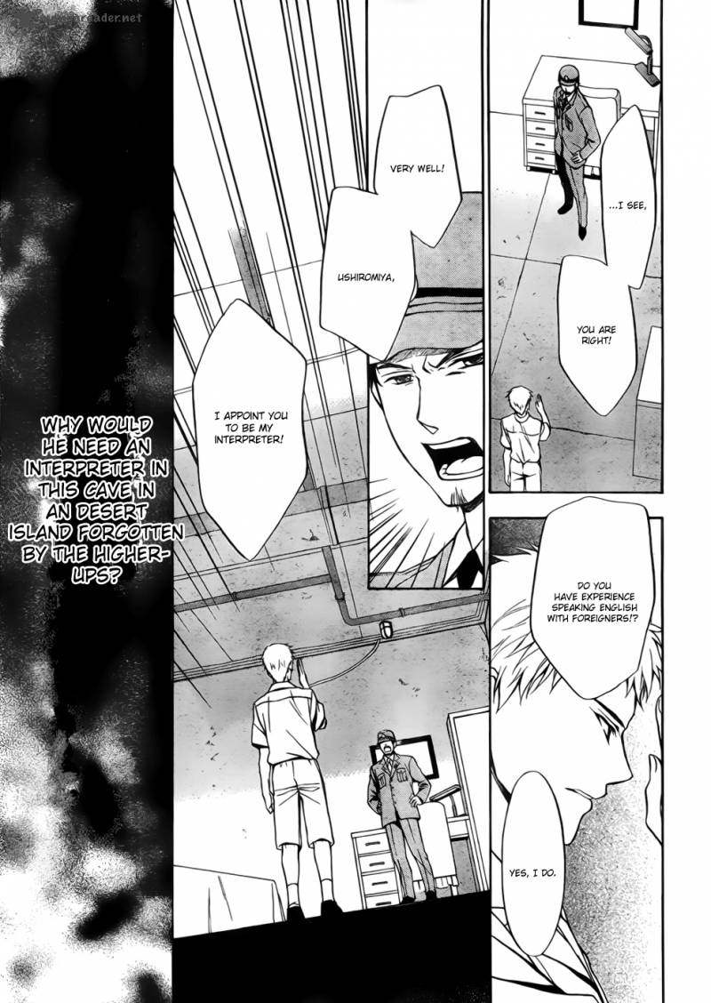 Umineko No Naku Koro Ni Chiru Episode 7 Requiem Of The Golden Witch 5 25