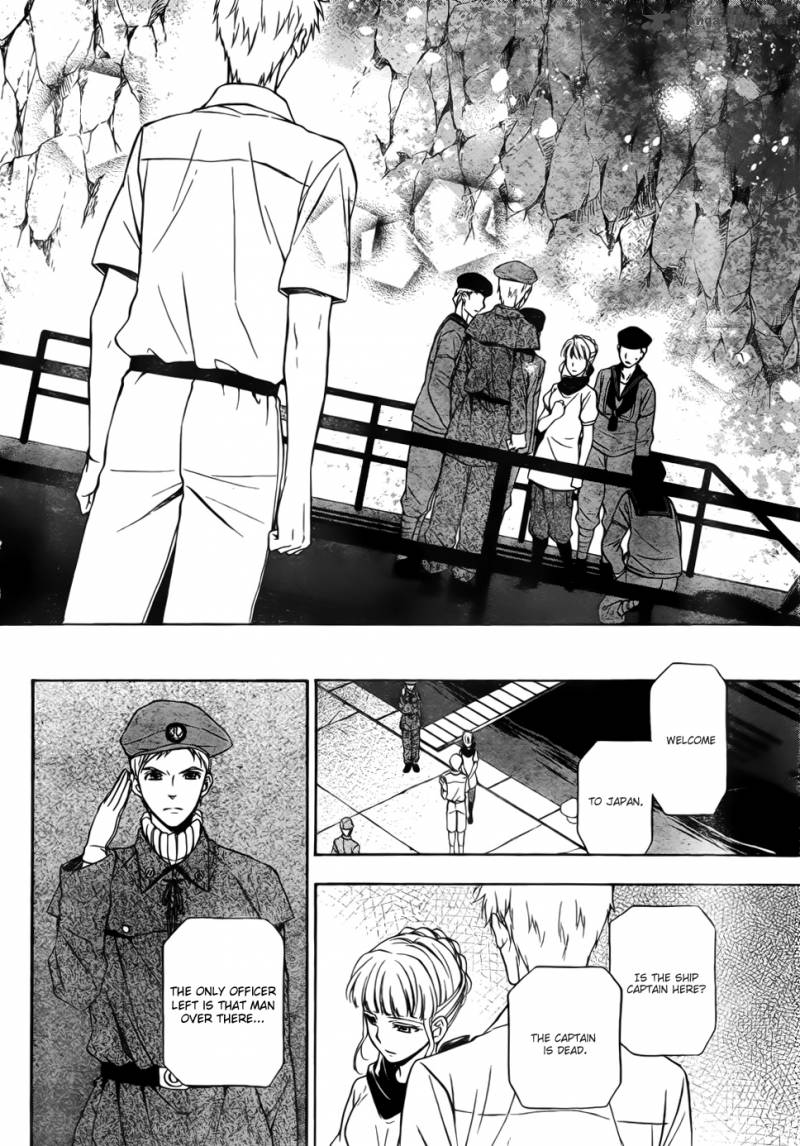 Umineko No Naku Koro Ni Chiru Episode 7 Requiem Of The Golden Witch 5 31