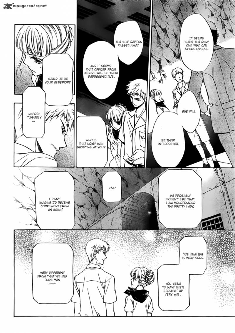 Umineko No Naku Koro Ni Chiru Episode 7 Requiem Of The Golden Witch 5 33