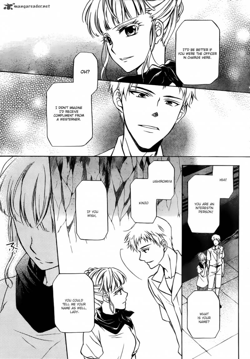 Umineko No Naku Koro Ni Chiru Episode 7 Requiem Of The Golden Witch 5 34