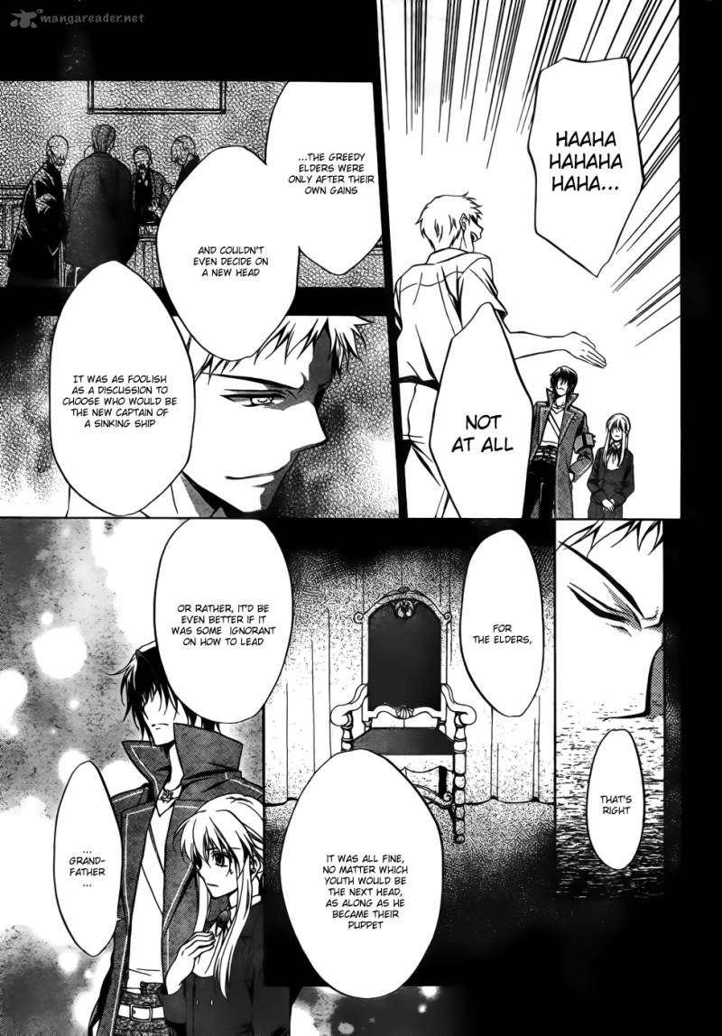 Umineko No Naku Koro Ni Chiru Episode 7 Requiem Of The Golden Witch 5 4
