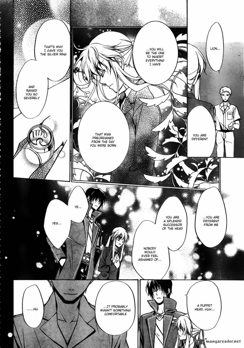 Umineko No Naku Koro Ni Chiru Episode 7 Requiem Of The Golden Witch 5 5