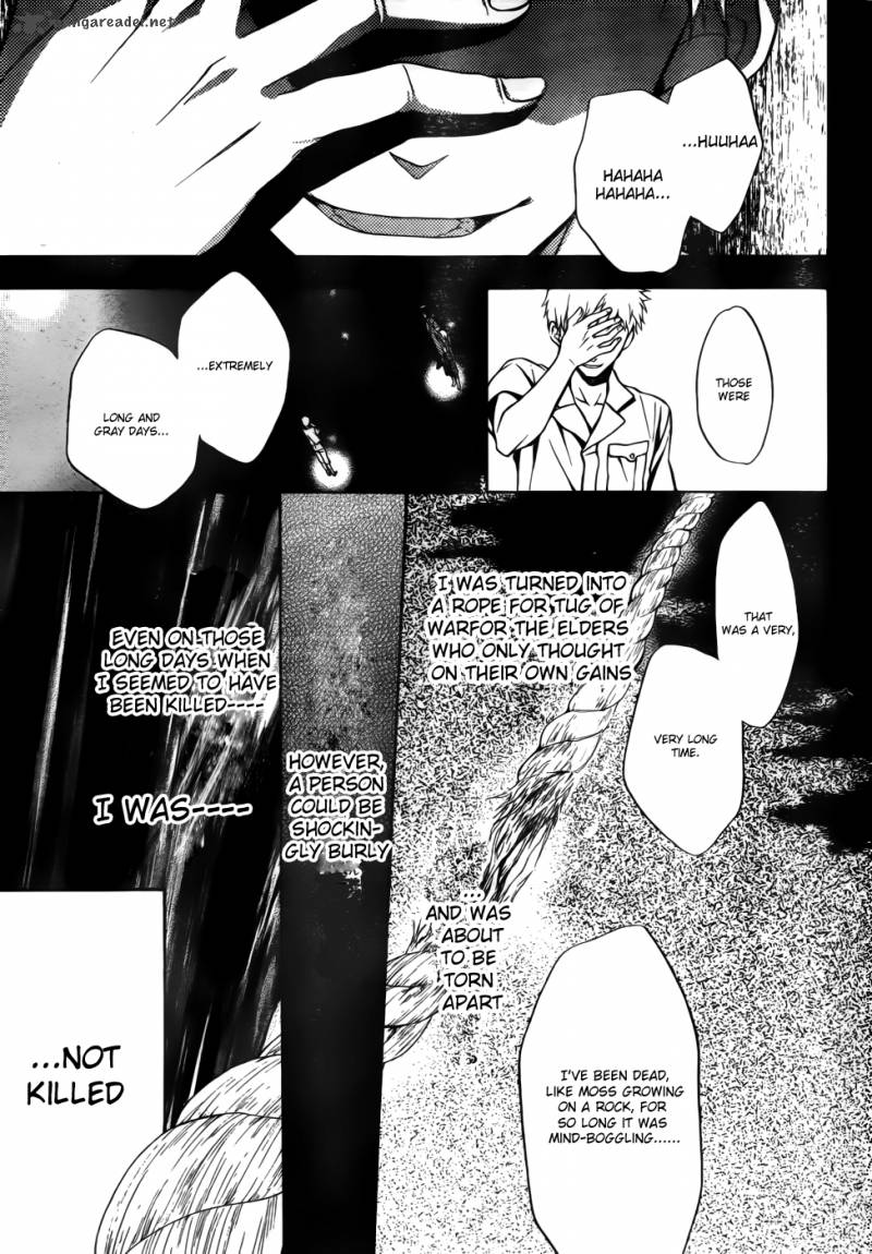 Umineko No Naku Koro Ni Chiru Episode 7 Requiem Of The Golden Witch 5 6