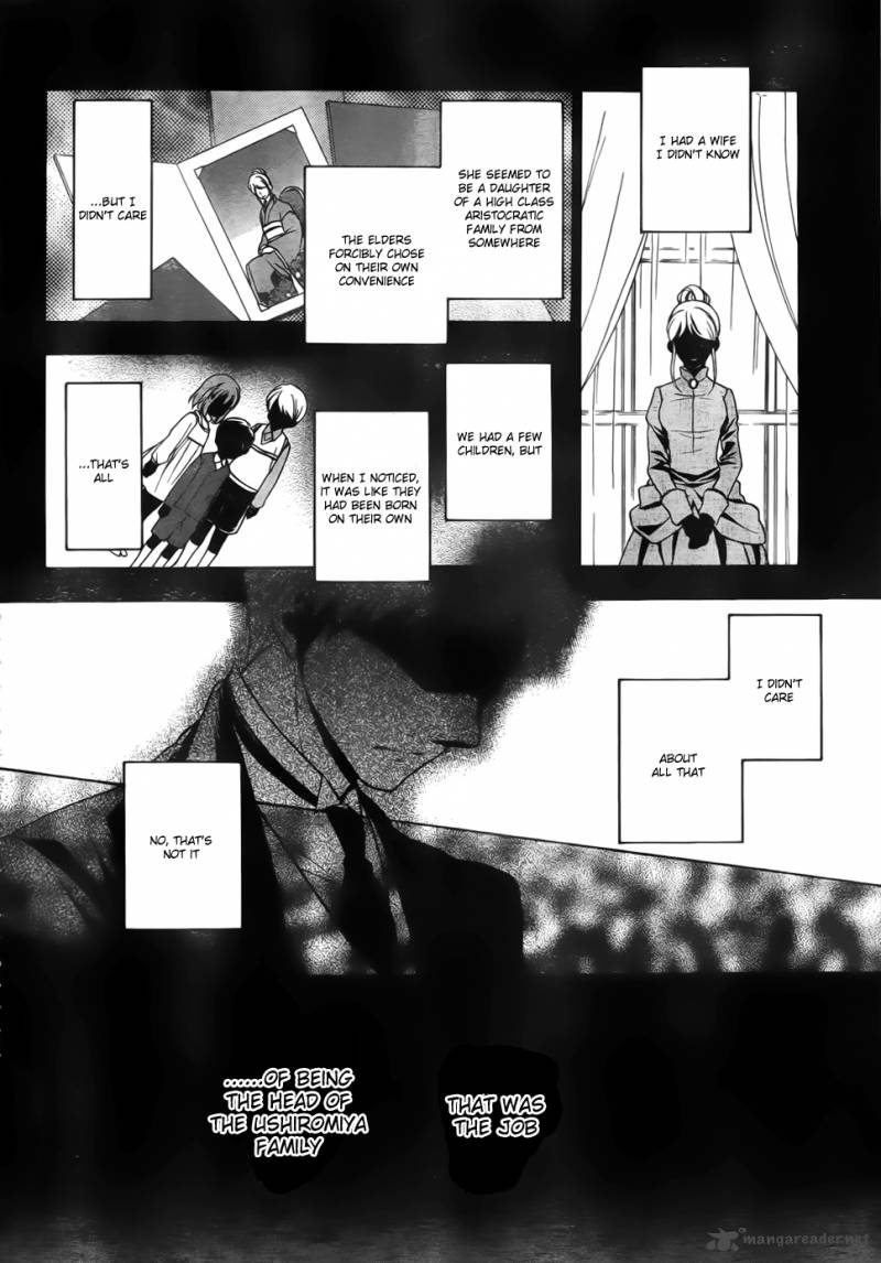 Umineko No Naku Koro Ni Chiru Episode 7 Requiem Of The Golden Witch 5 9