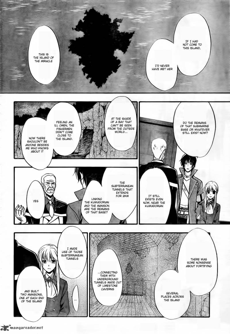 Umineko No Naku Koro Ni Chiru Episode 7 Requiem Of The Golden Witch 6 17
