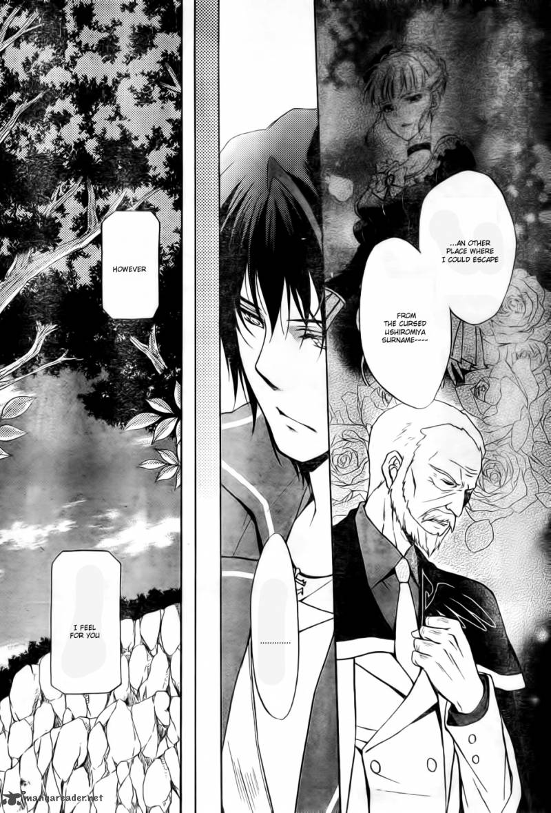 Umineko No Naku Koro Ni Chiru Episode 7 Requiem Of The Golden Witch 6 19