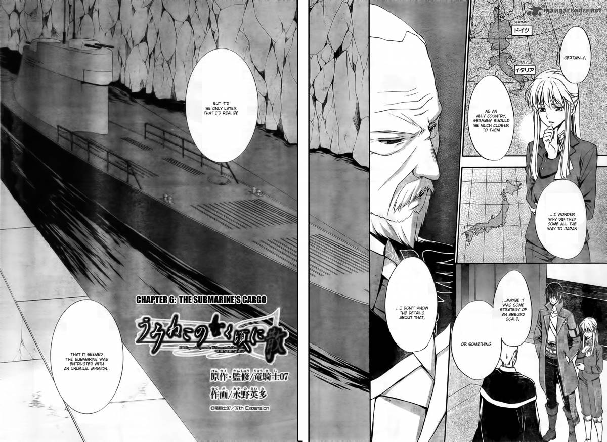 Umineko No Naku Koro Ni Chiru Episode 7 Requiem Of The Golden Witch 6 2