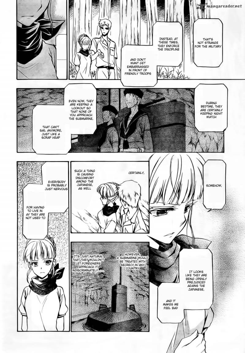 Umineko No Naku Koro Ni Chiru Episode 7 Requiem Of The Golden Witch 6 23