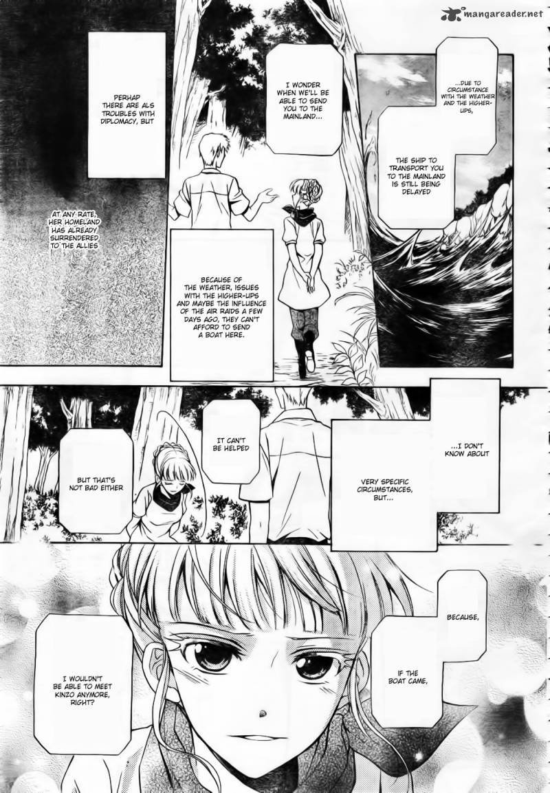 Umineko No Naku Koro Ni Chiru Episode 7 Requiem Of The Golden Witch 6 24