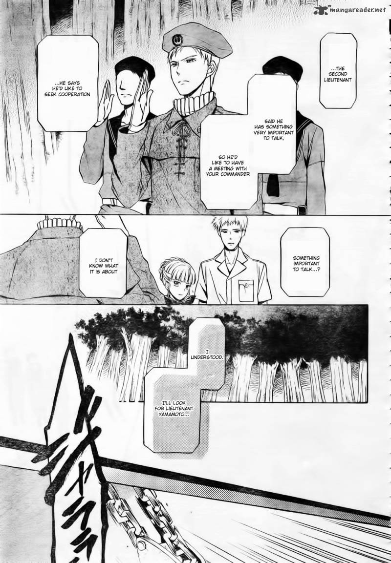 Umineko No Naku Koro Ni Chiru Episode 7 Requiem Of The Golden Witch 6 27