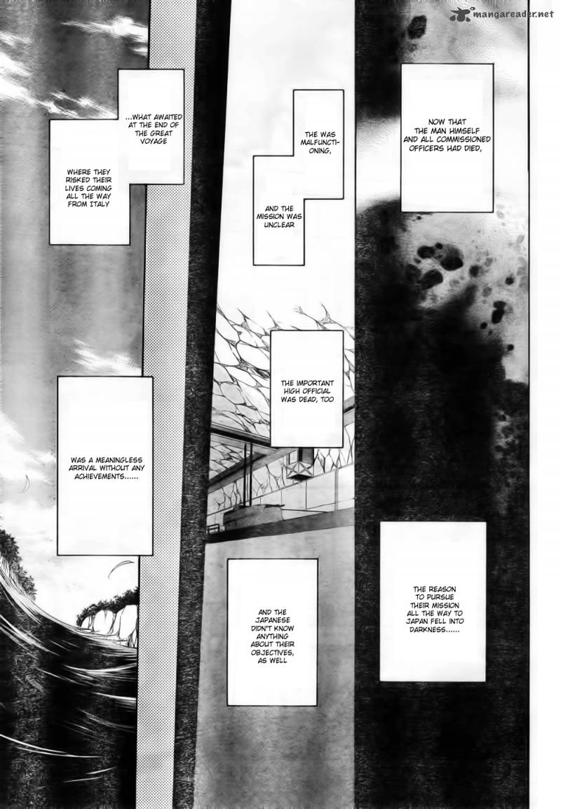 Umineko No Naku Koro Ni Chiru Episode 7 Requiem Of The Golden Witch 6 4