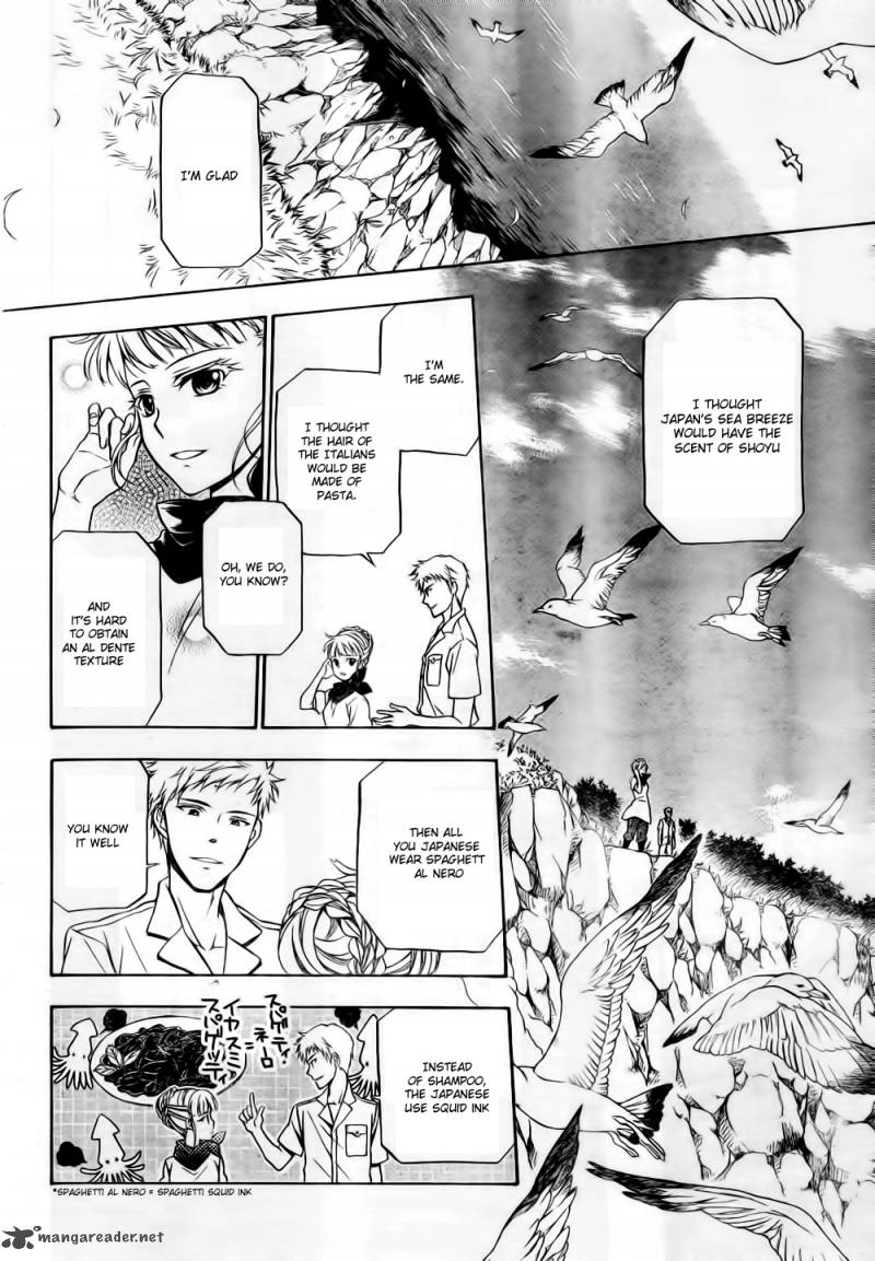 Umineko No Naku Koro Ni Chiru Episode 7 Requiem Of The Golden Witch 6 5
