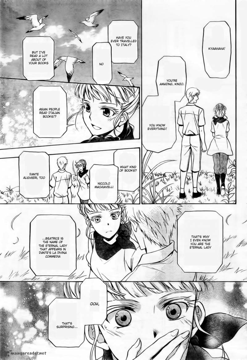Umineko No Naku Koro Ni Chiru Episode 7 Requiem Of The Golden Witch 6 6
