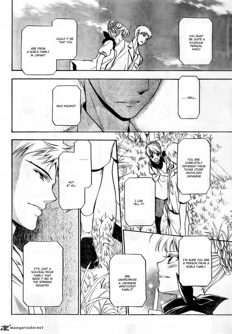 Umineko No Naku Koro Ni Chiru Episode 7 Requiem Of The Golden Witch 6 7