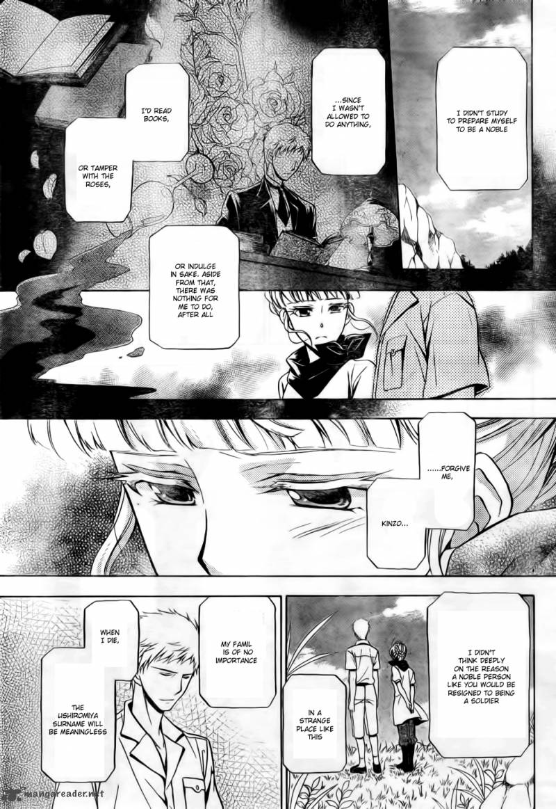 Umineko No Naku Koro Ni Chiru Episode 7 Requiem Of The Golden Witch 6 8