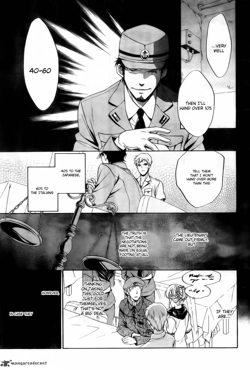 Umineko No Naku Koro Ni Chiru Episode 7 Requiem Of The Golden Witch 7 17