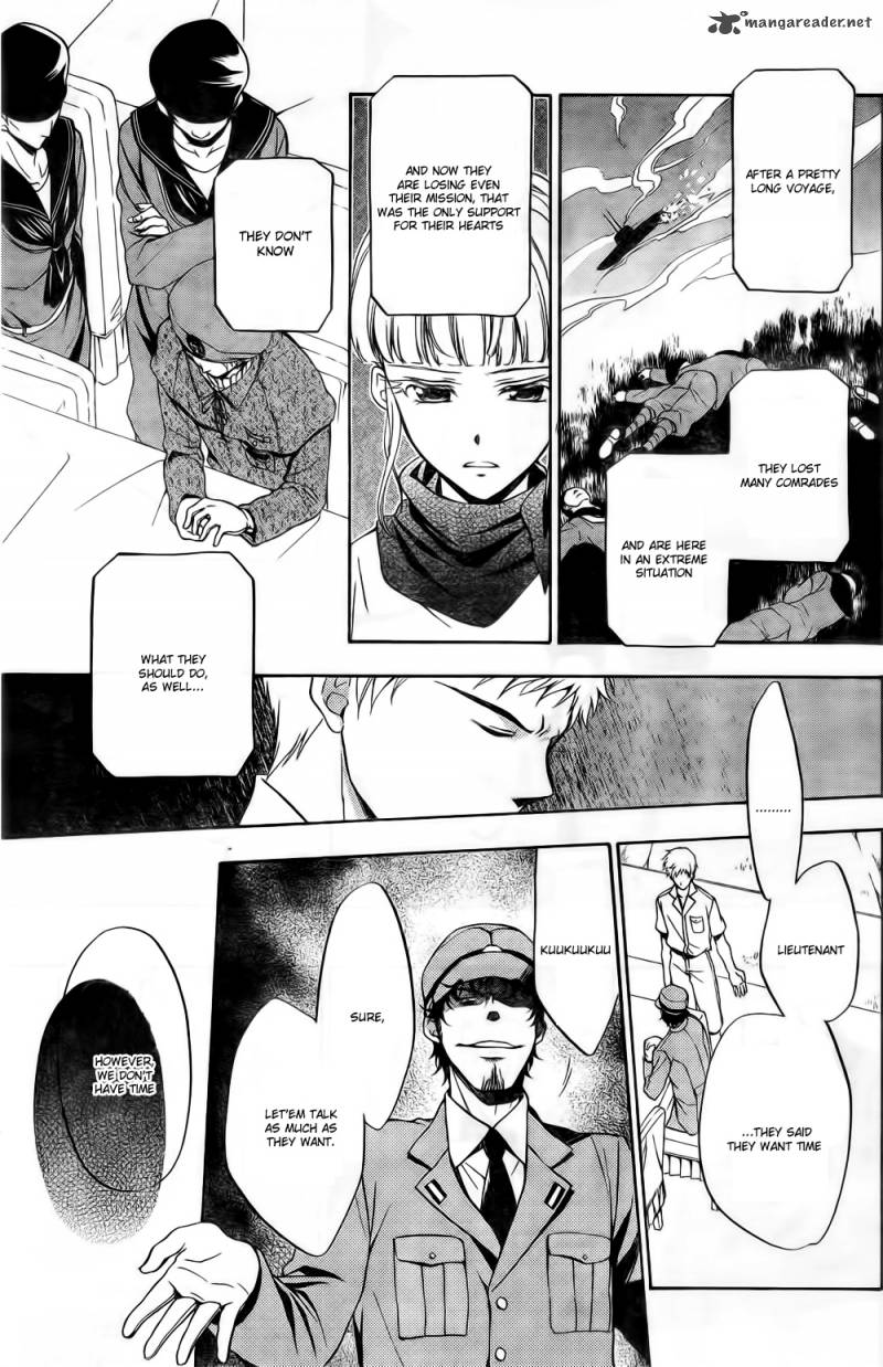 Umineko No Naku Koro Ni Chiru Episode 7 Requiem Of The Golden Witch 7 21