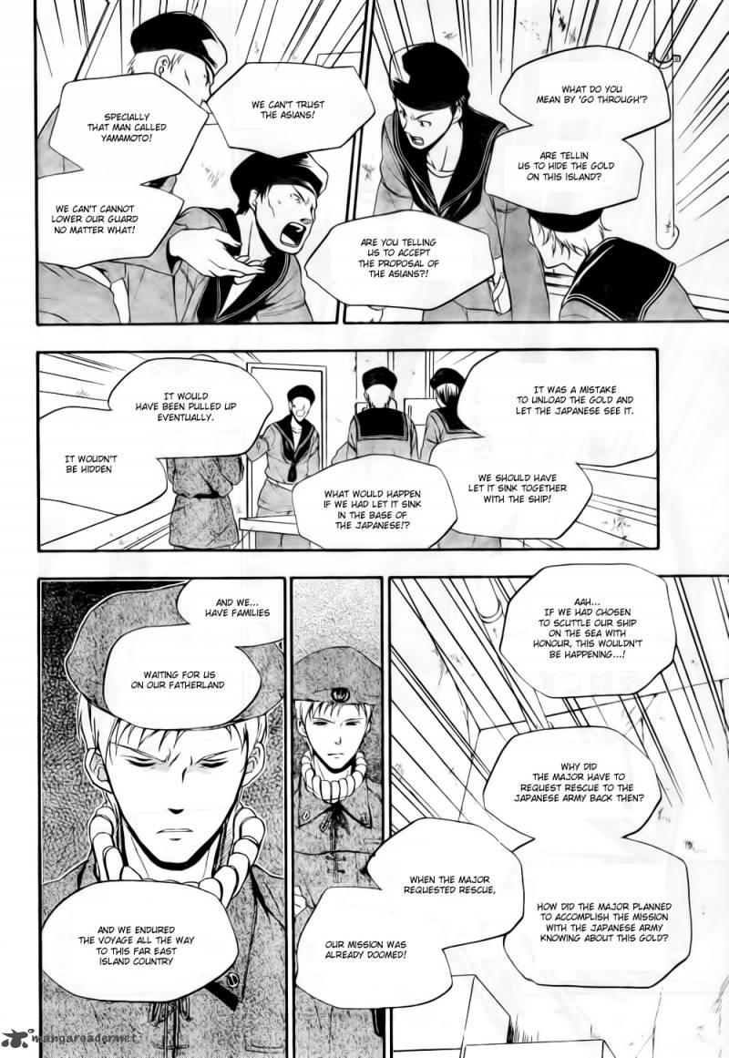 Umineko No Naku Koro Ni Chiru Episode 7 Requiem Of The Golden Witch 7 26
