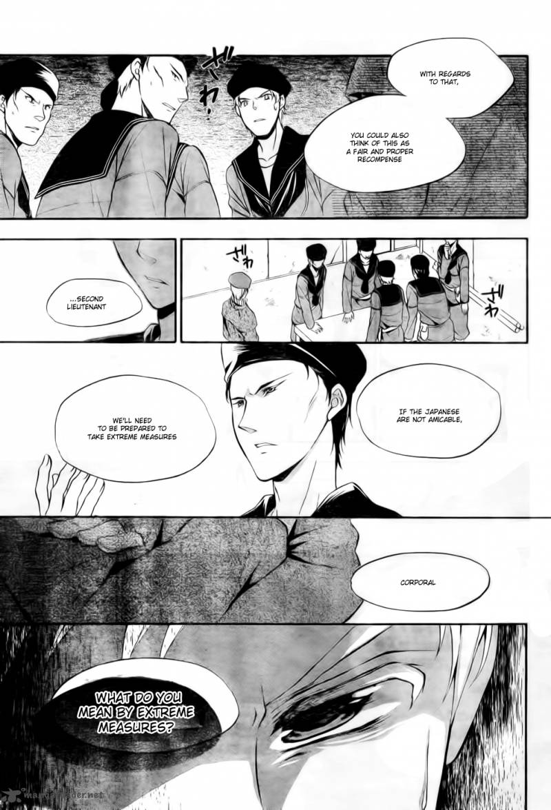 Umineko No Naku Koro Ni Chiru Episode 7 Requiem Of The Golden Witch 7 27