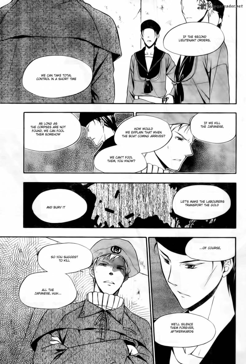 Umineko No Naku Koro Ni Chiru Episode 7 Requiem Of The Golden Witch 7 29