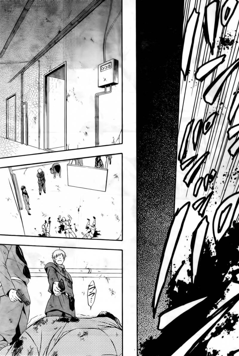 Umineko No Naku Koro Ni Chiru Episode 7 Requiem Of The Golden Witch 7 34