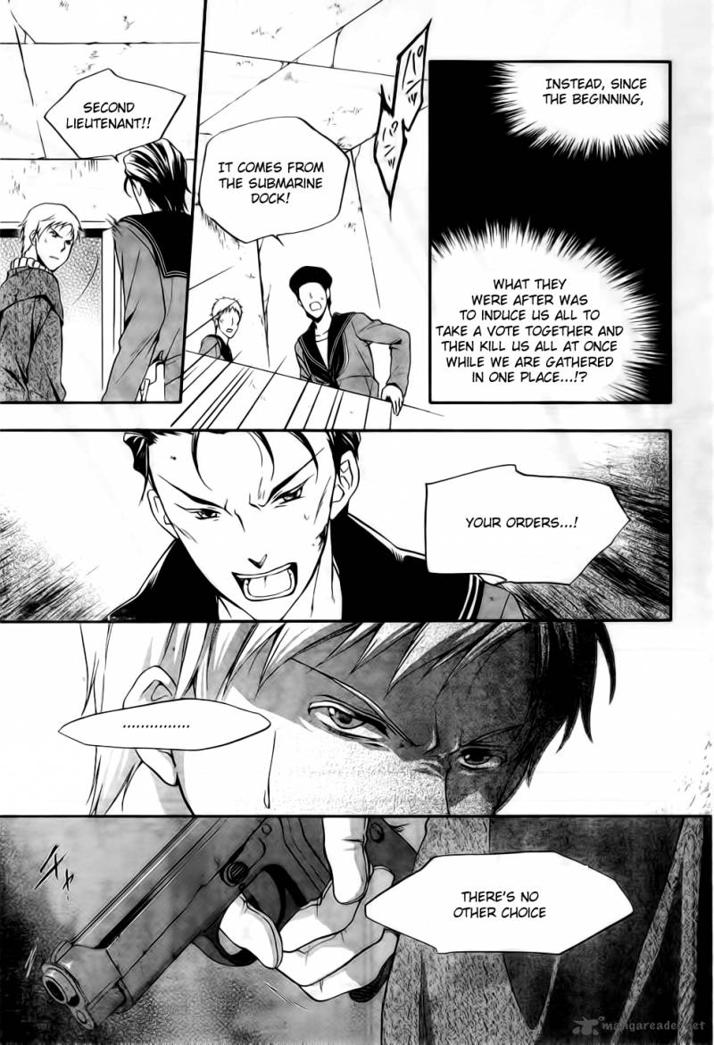 Umineko No Naku Koro Ni Chiru Episode 7 Requiem Of The Golden Witch 7 36