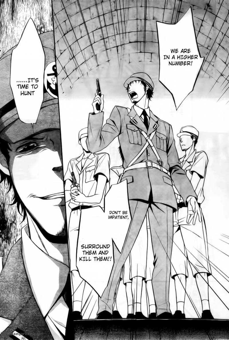 Umineko No Naku Koro Ni Chiru Episode 7 Requiem Of The Golden Witch 7 38