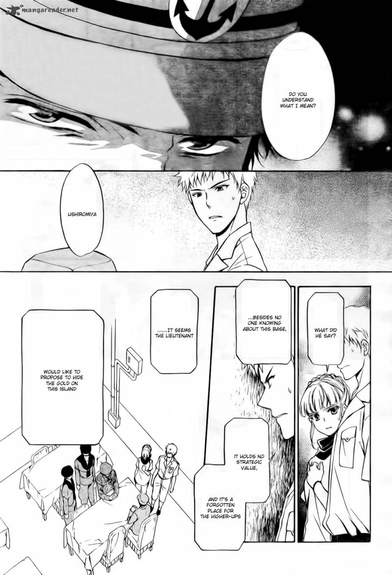 Umineko No Naku Koro Ni Chiru Episode 7 Requiem Of The Golden Witch 7 7